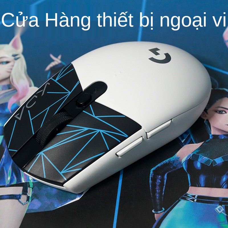 Chuột chơi game không dây SF Logitech G304 máy tính văn phòng cơ nhẹ chuyên dụng lập trình chung kda