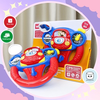 Vô lăng đồ chơi mô phỏng lái xe cho bé có hiệu ứng đèn nhạc, âm thanh Winfun 0684