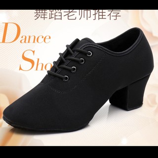 GIÀY KHIÊU VŨ OXFORD CHO NAM đế cao su 5cm