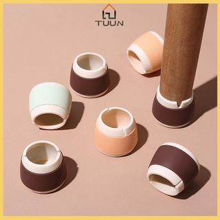 4 Pcs Chair cushion leg cap silicone floor protection cushion round furniture table leg cover, non-slip table and chair [TUUN]