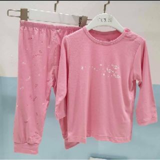 (NOUS) BỘ CÀI VAI DÀI PETIT (3M đến 24M)