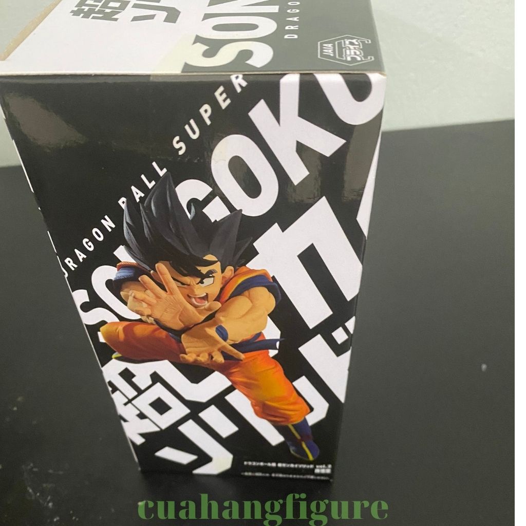 Mô hình Dragon Ball Super Super Zenkai Solid vol.2 Son Goku