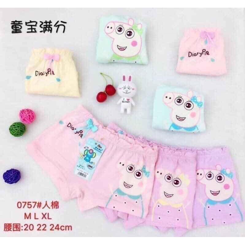 LỐ 10 QUẦN LÓT ĐÙI HÌNH HEO PEPPA SIÊU YÊU CHO BÉ - 8-28KG