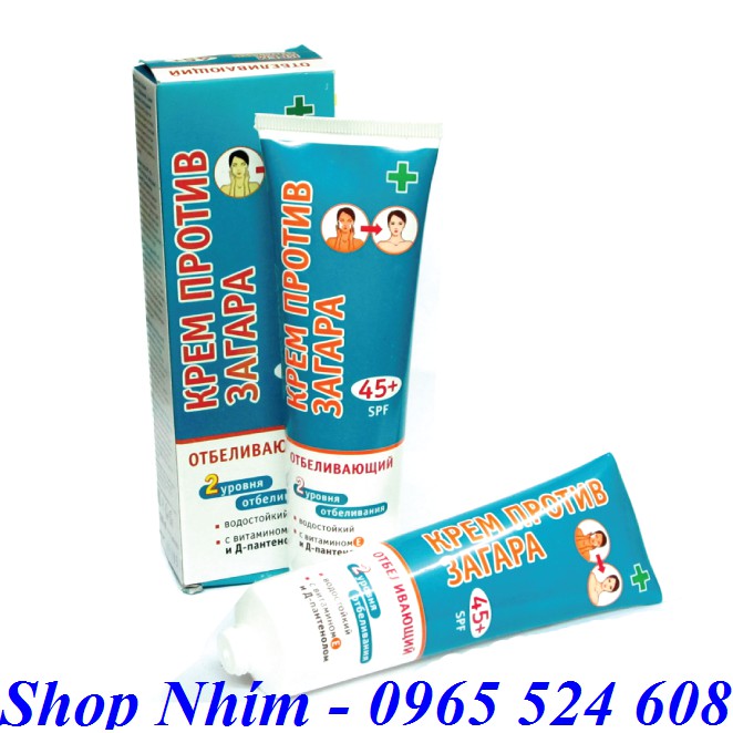 Kem Chống Nắng Nga SPF50 100 ML