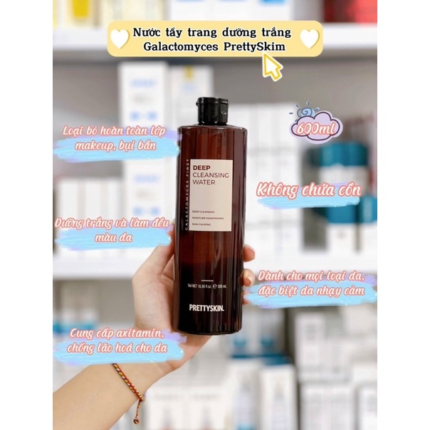 Tẩy trang Pretty Skin dưỡng trắng màu nâu 500ml
