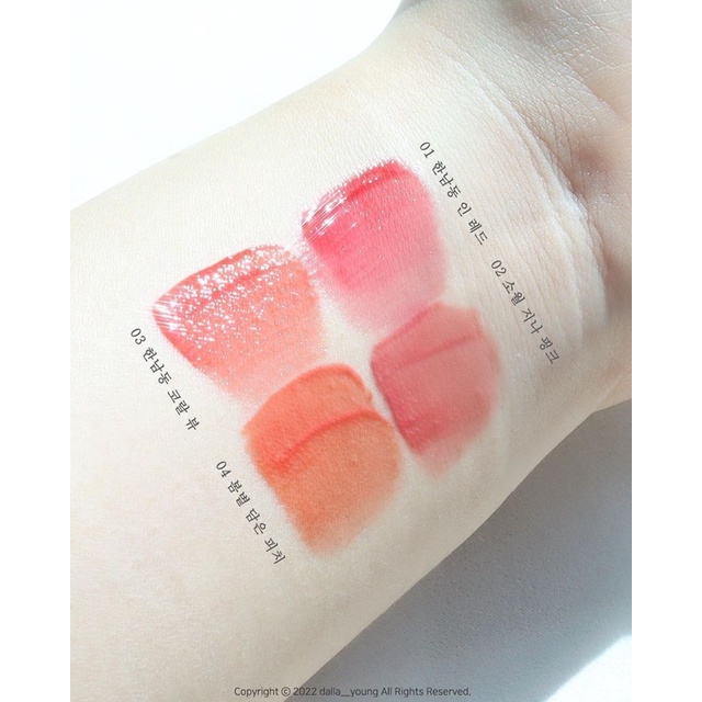 Son Tint Bóng Clio Dewy Syrup Tint