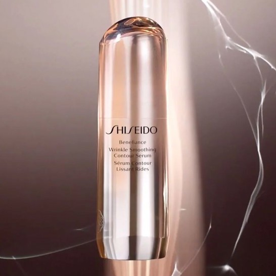 Tinh chất xoá nhăn da mặt BENEFIANCE Wrinkle Smoothing Contour Serum _shistore85