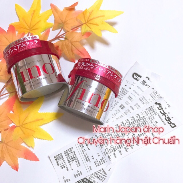 (Chuẩn store) Ủ tóc Fino Shiseido nhật