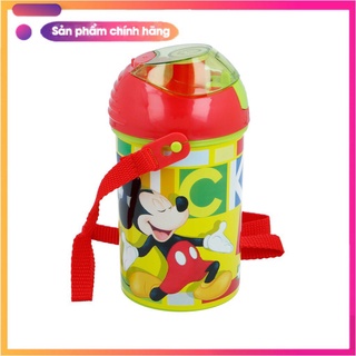 Bình nước dây đeo mickey watercolors 450ml