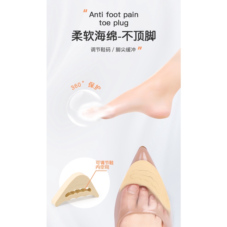 Miếng lót mũi giày su non đệm êm ngón chân có tác dụng giảm size cho giày bị rộng E1046