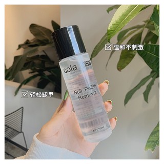Nước Tẩy Móng Tay Cola Losa 110ml