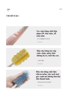 Bộ Cọ Silicon Rửa Bình Sữa AAG 4 Chi Tiết
