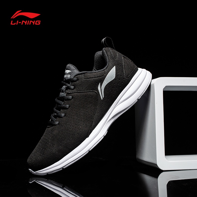 Giày thể thao nam Lining - ARBN269 và ARBQ