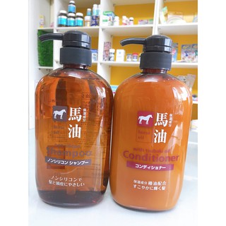 Dầu gội, dầu xả mỡ ngựa horse oil natural hair shampoo Nhật Bản