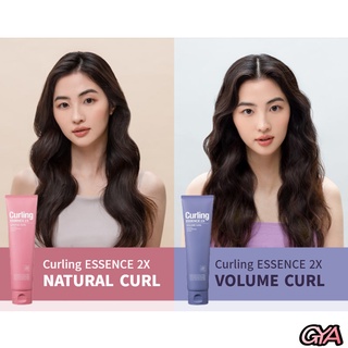 [mise en scene] Tinh chất uốn 2X (Natural Curl/Volume Curl) 150ml
