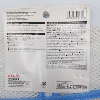 Túi giặt Daiso Nhật Bản Good1 giúp bảo vệ quần áo ,tránh hư tổn bề mặt vải khi giặt máy