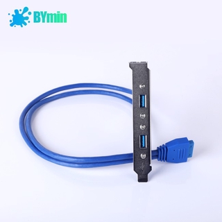 Dây cáp nối dài 50cm 20 pin sang usb 3.0