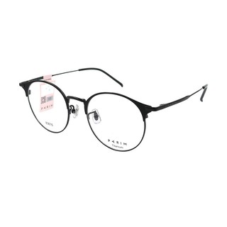 Gọng cận unisex parim 83615 chính hãng