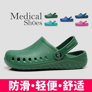 Dép nhựa y tế chuyên dụng có quai, dùng cho bệnh viện, phòng khám, y tá, bác sĩ phẫu thuật, dép công nhân