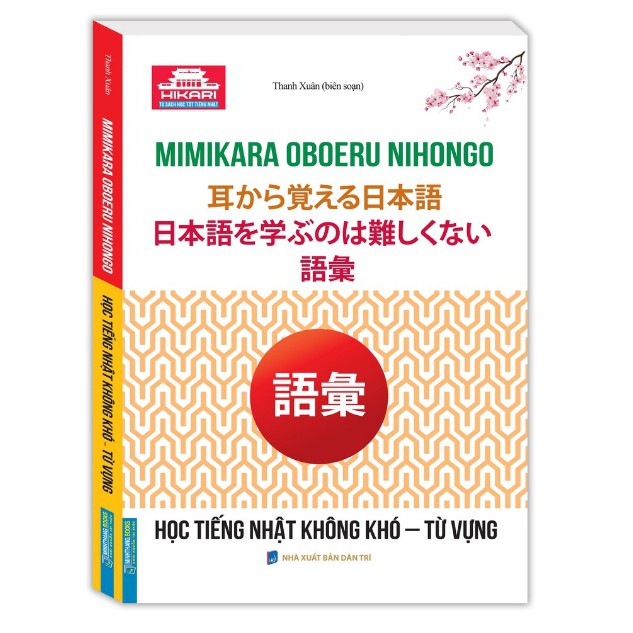 Sách - Học tiếng Nhật không khó - Từ vựng