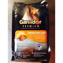 [Giá Rẻ] THỨC ĂN CHO CHÓ Ganador Adult Vị Thịt Cừu và Gạo Gói 400g Thương Hiệu Từ Pháp