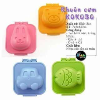 bộ 6 Khuôn cơm cute
