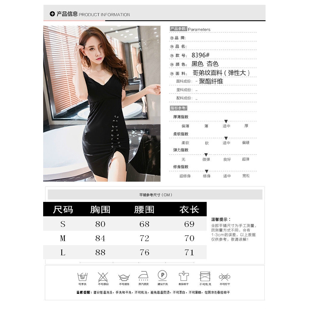 Đầm Ôm Không Tay Thiết Kế Quyến Rũ Cho Nữ | BigBuy360 - bigbuy360.vn