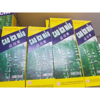 CAO ÍCH MẪU OPC
