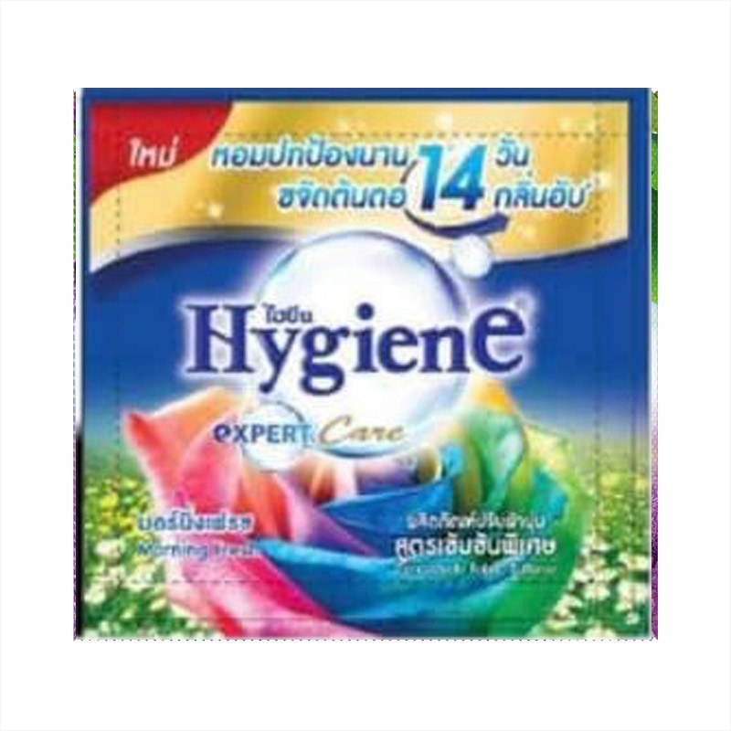 COMBO 10 DÂY NƯỚC XẢ VẢI ĐẬM ĐẶC HYGIENE