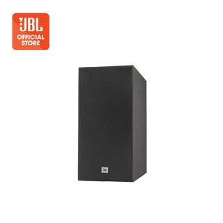 Loa Soundbar JBL Cinema SB160