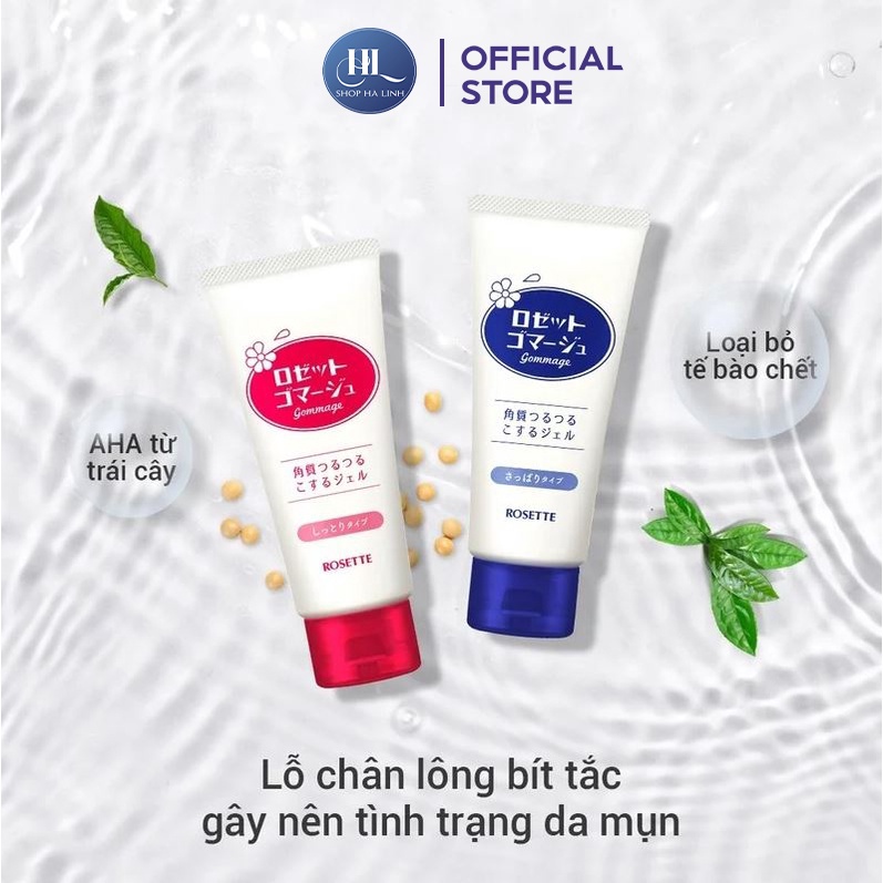 [Mẫu mới] Gel Tẩy Tế Bào Chết Rosette Peeling Nhật Bản 120g