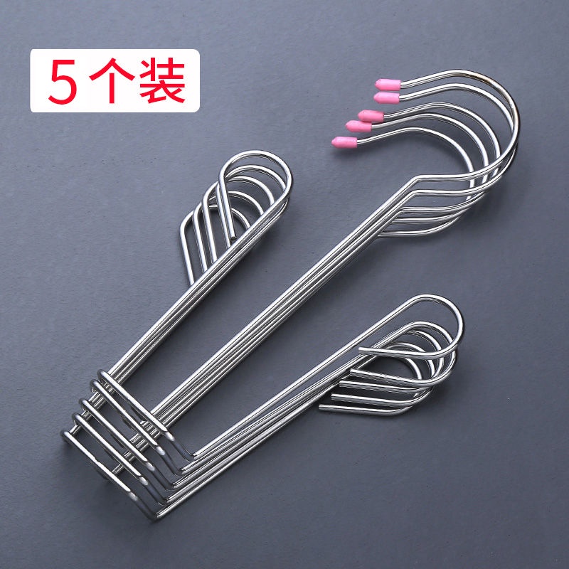 Móc Phơi Giày Bằng Thép Không Gỉ Đa Năng Tiện Dụng