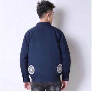 Áo quạt điều hoà Nhật Bản