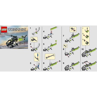 Lego 30465 - Máy bay trực thăng