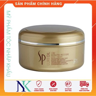 Hấp dầu phục hồi tóc SP Wella Luxe Oil 150ML