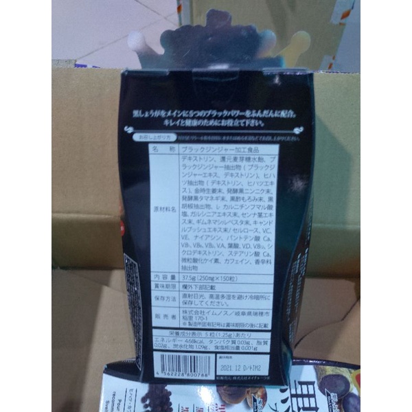 Viên Giảm Cân Svelty Quality Diet Nhật Bản 150 viên