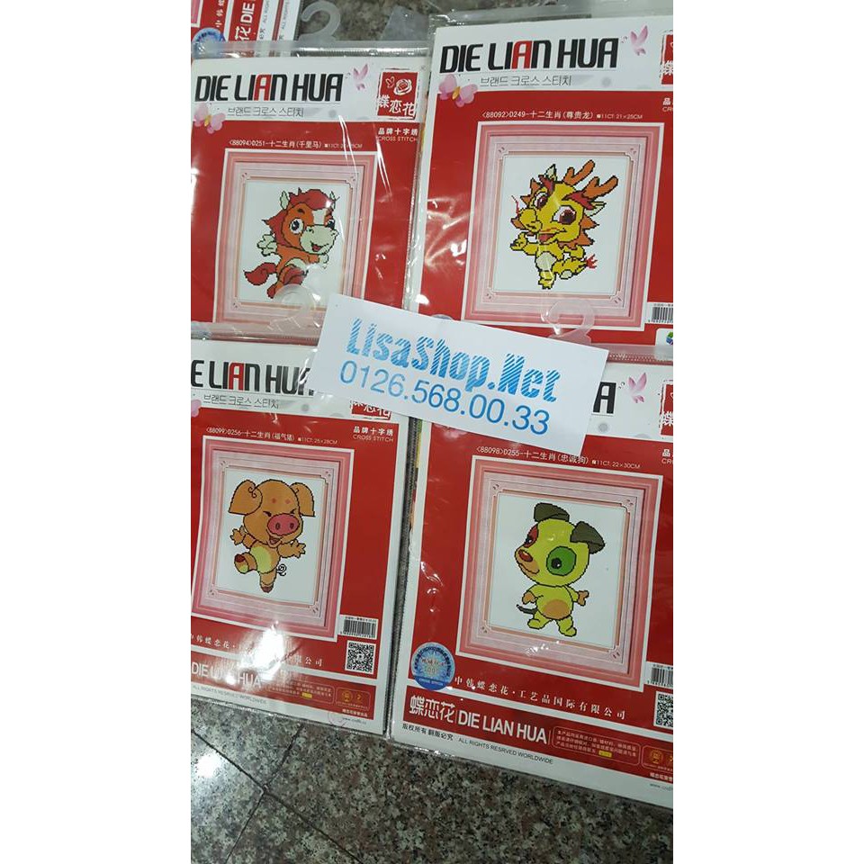 Tranh thêu CON GIÁP