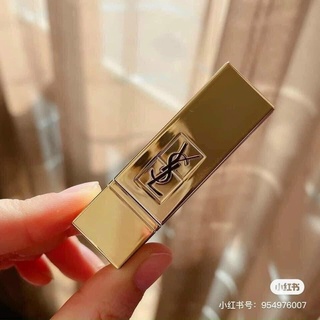 Son ysl màu 01 mini