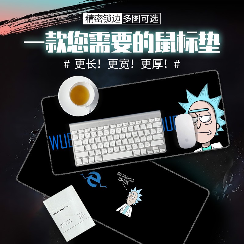 ♜☸♨Mouse pad Rick and Morty plus size simple notebook computer pad keyboard office writing desk convenient desk pad seaming thickening creative simple keyboard pad support customization men and women cute cool