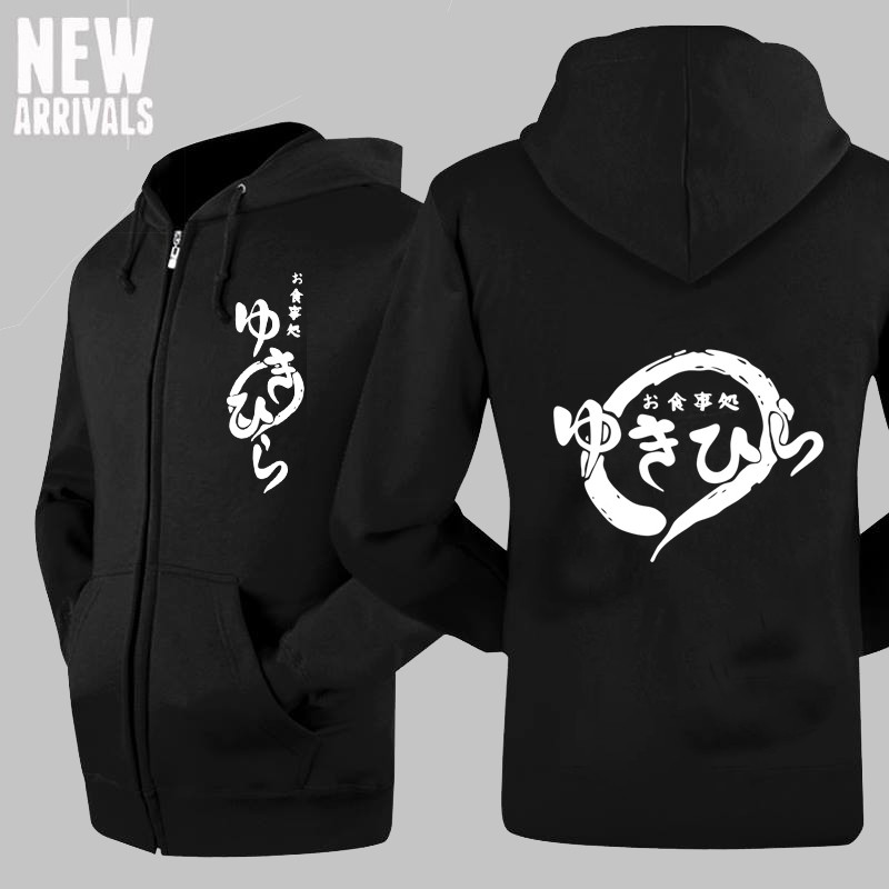 🔥BÁN CHẠY🔥 ÁO khoác áo hoodie Attack on Titan - BST áo ANime cực HOT khuyến mại khủng giá rẻ dẹp | BigBuy360 - bigbuy360.vn