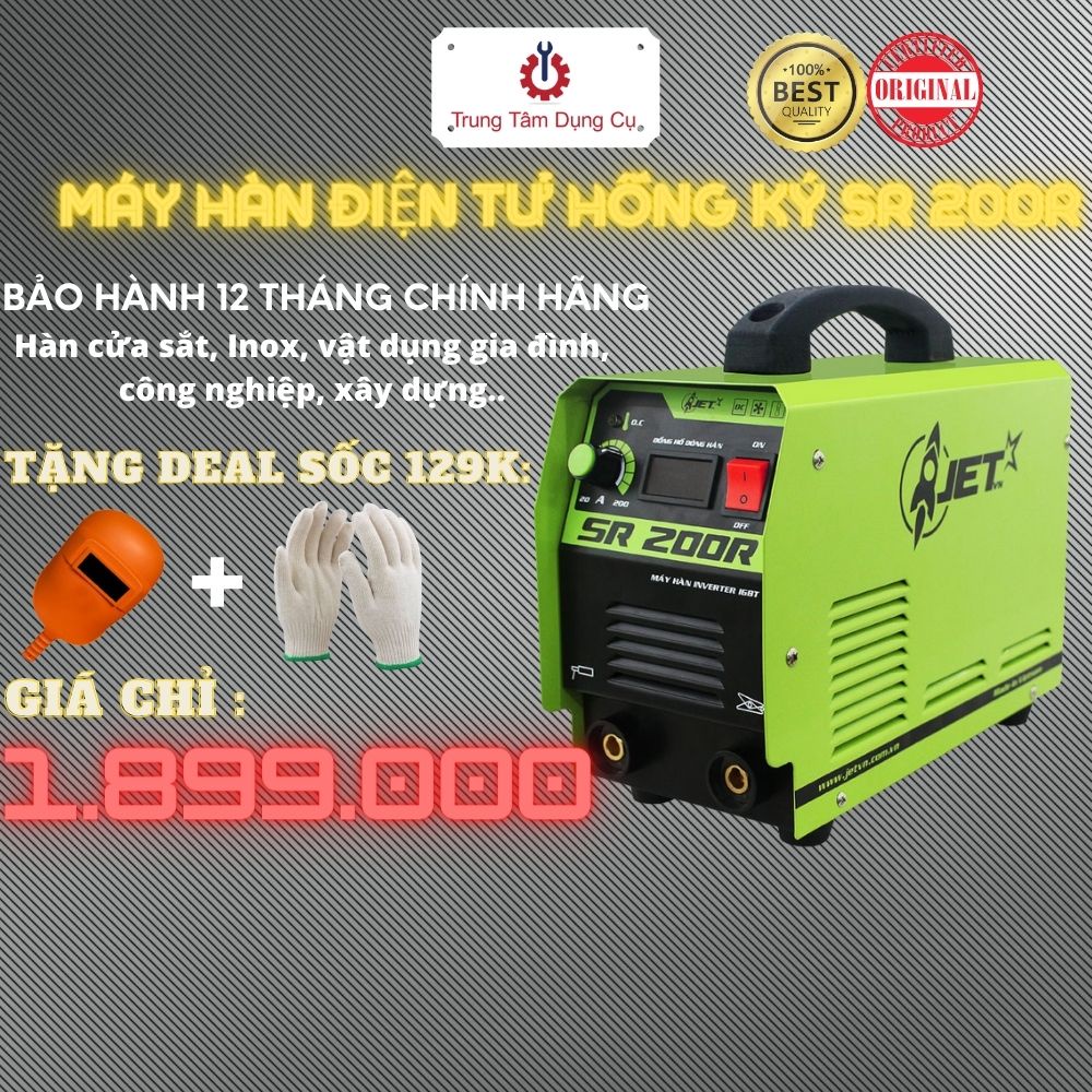 Máy hàn điện tử Hồng Ký SR 200R Tặng Kèm Mặt Nạ Hàn , Bao Tay Len , Kính Bảo Hộ