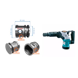 Pittong đục 0810 lắp vừa tất cả các loại đục 17 ly