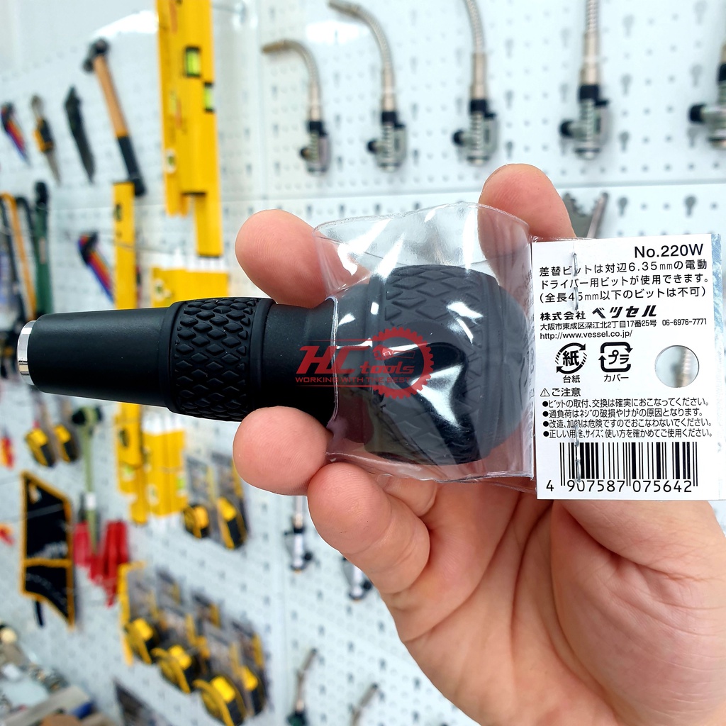 220W Chuôi tovit Vessel ball grip Made in Japan