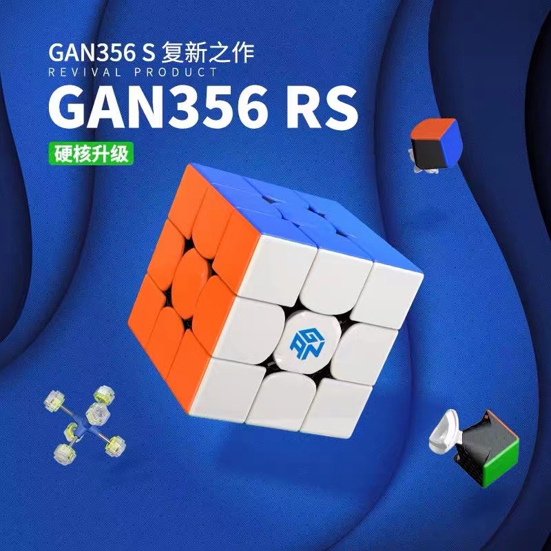 Khối rubik 3x3x3*3 Siêu Thú Vị Dành Cho Người Lớngan356 RS