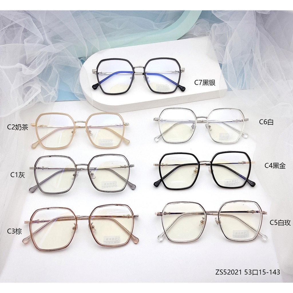 Kính Mát Chống Ánh Sáng Xanh Thời Trang Cho Nam Nữjz52021 | BigBuy360 - bigbuy360.vn