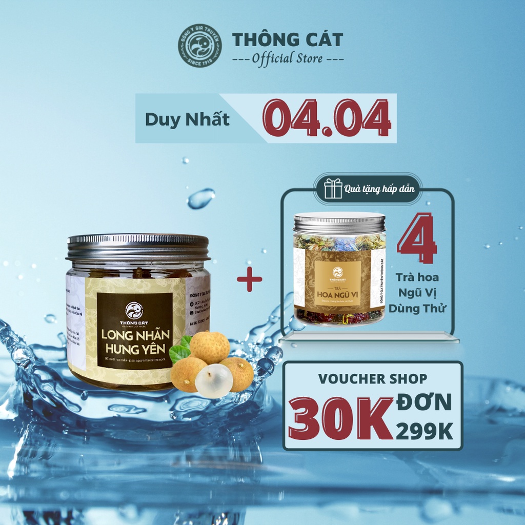 Long Nhãn sấy khô THÔNG CÁT HCM đặc sản Hưng Yên dùng làm chè, ăn vặt hàng loại thượng hạng siêu ngon