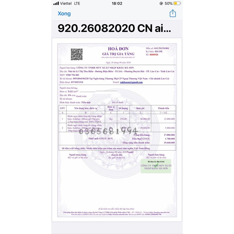 1 kg bánh trứng chảy debao 💥18-19 chiếc💥