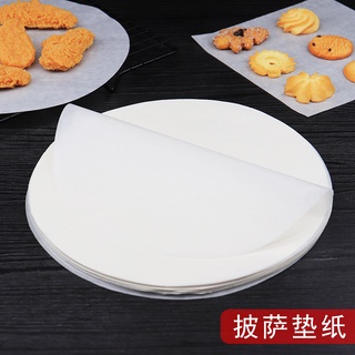 500 giấy nến lót bánh chống dính 2 mặt size 12 tròn