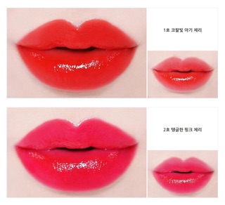 Son Innisfree Vivid Oil Tint