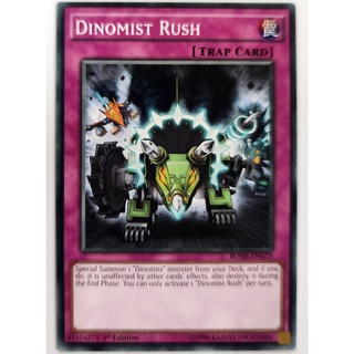 Dinomist Rush |EN| Common